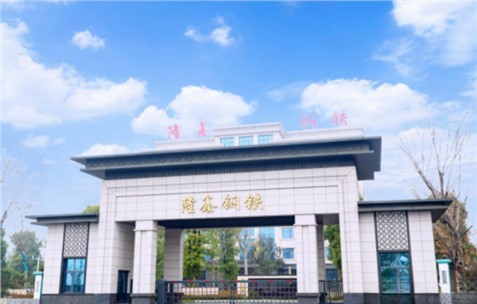 短流鋼企清潔運(yùn)輸超低排放如何改造？隆鑫鋼鐵改造實(shí)例分析